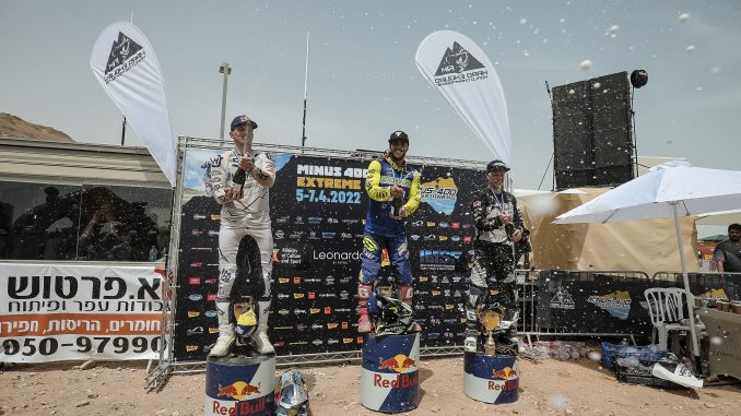 HARD SHERCO ISRAEL