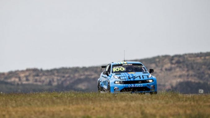 CYAN RACING