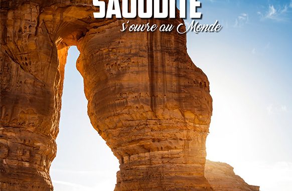 ARABIE SAOUDITE VIDEO CONF