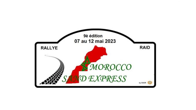 LOGO MOROCCO SANS EXPRESS
