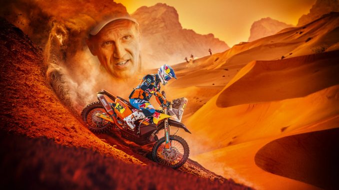 KTM KINI