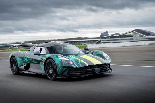 ASTON MARTIN SUPERCAR