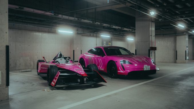 PORSCHE ELECTRIC FLUO