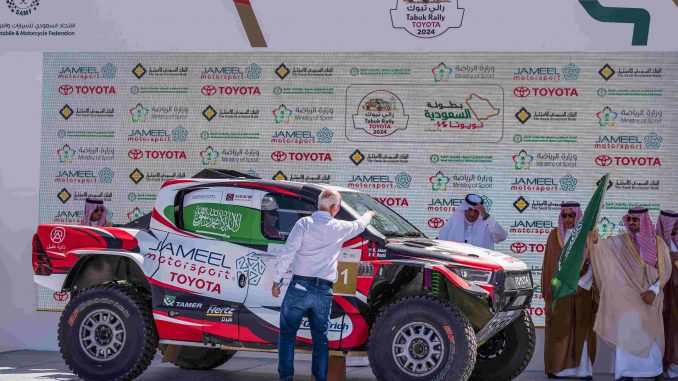 Yazeed Al-Rajhi at the start of the 2024 Tabuk Toyota Rally.