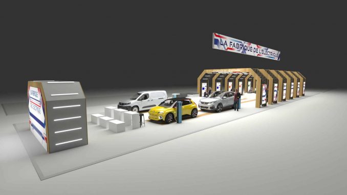 ELECTRIQUE MONDIAL