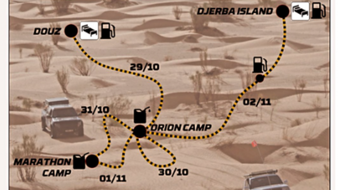 CARTE DESERT MASTER