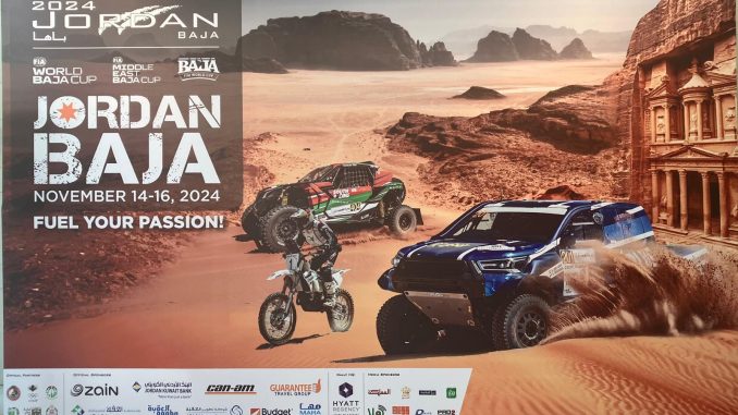 Jordan Baja poster