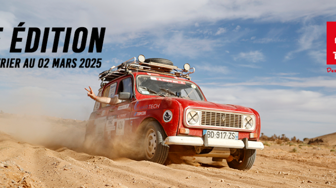 28E EDITION