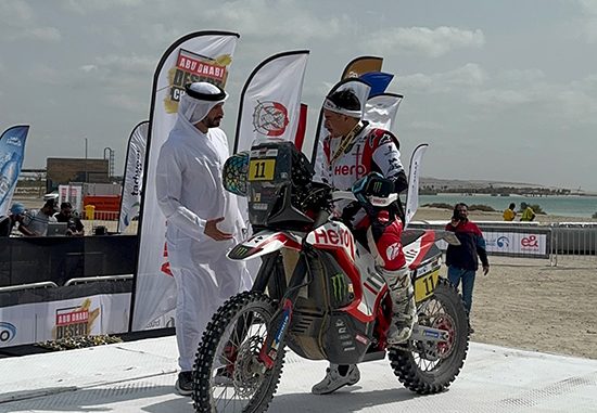 CORNEJO ARRIVEE